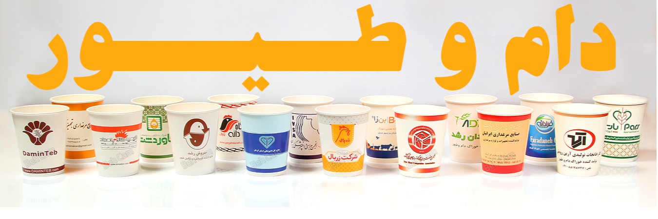 نمایشگاه
