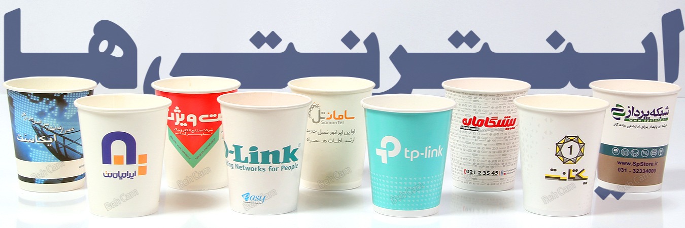 نمایشگاه