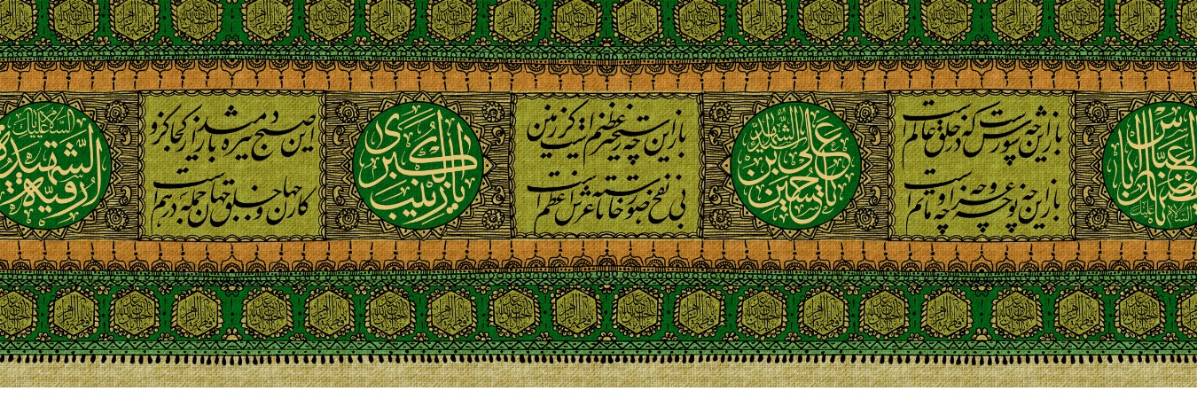نمایشگاه
