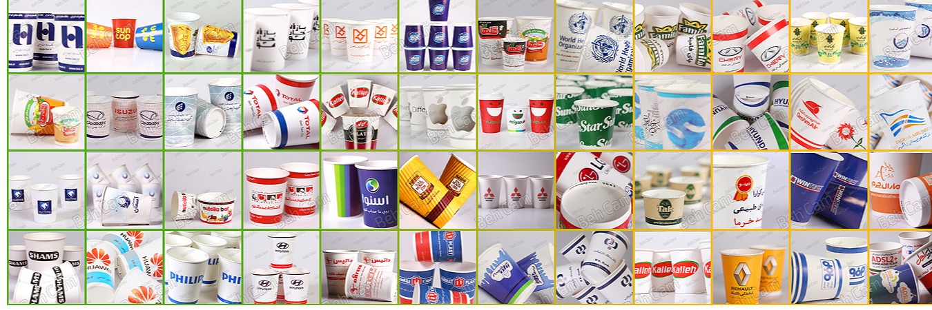نمایشگاه