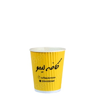 لیوان کاغذی دوجداره ۲۲۵ سی سی | بهکام 