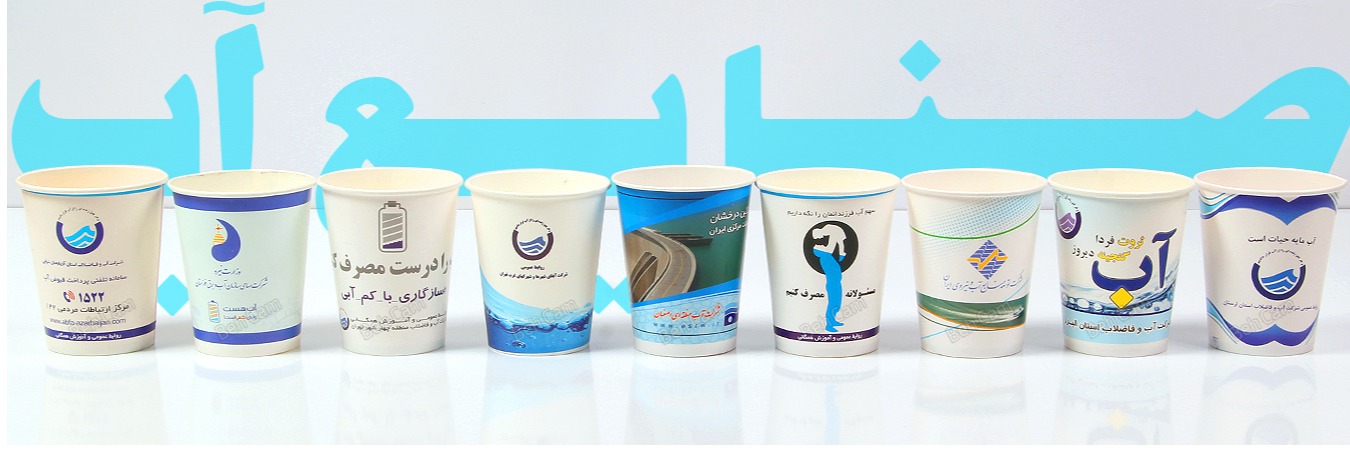 نمایشگاه