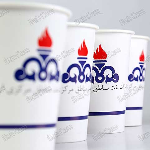 شرکت نفت مناطق مرکزی ایران