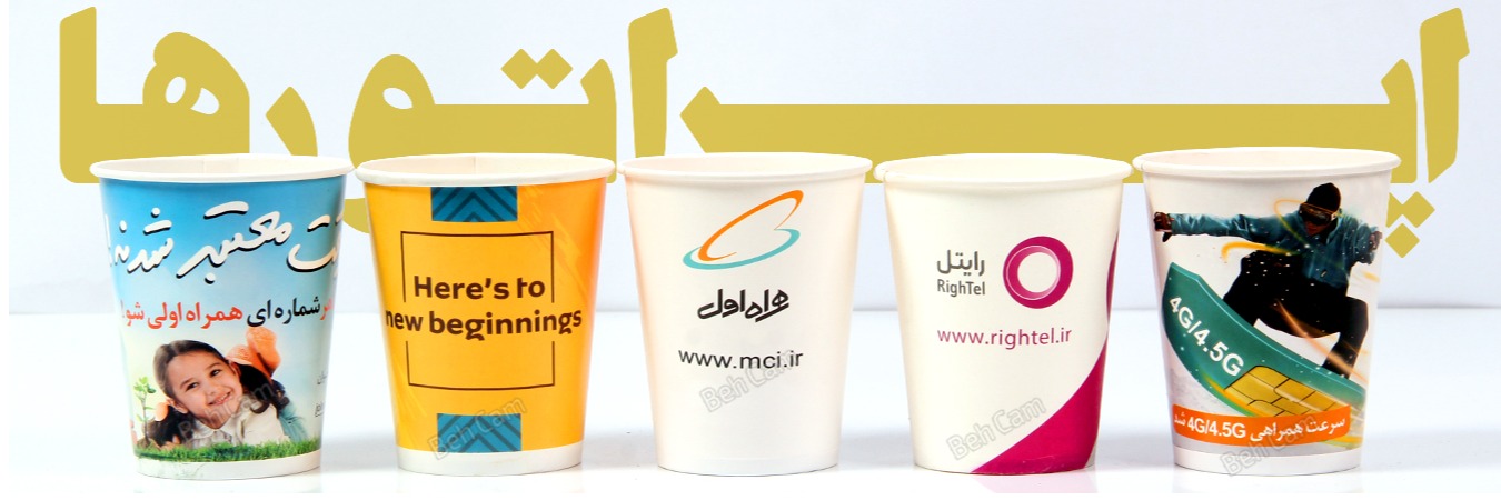 نمایشگاه