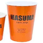 225 سی سی
