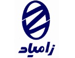 زامیاد