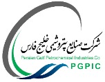 پتروشیمی خلیج فارس